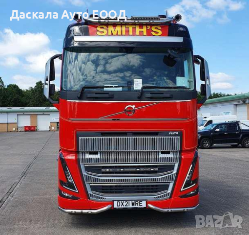 Ролбар под предна броня от 2 части за Волво Volvo FH4 2013г.+