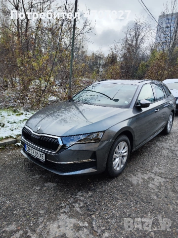 Skoda Octavia FL, 1.5 TSI, Busines