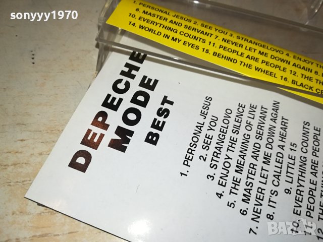 DEPECHE MODE-BEST 0810231441, снимка 8 - Аудио касети - 42481332