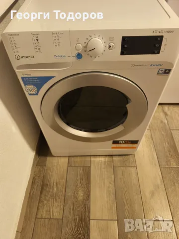 Indesit Innex комбинирана пералня със сушилня 8 кг, снимка 4 - Перални - 55963473