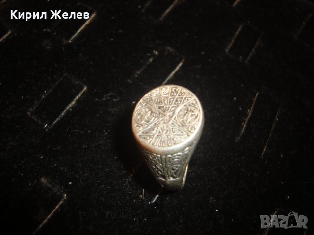 NIKOL@S 925 УНИКАЛЕН АВТОРСКИ МАРКОВ СРЕБЪРЕН МЪЖКИ ПРЪСТЕН СРЕБРО 925 НИКОЛАС NIKOLAS 16743, снимка 17 - Пръстени - 30496704