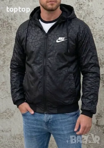 Едро Дамски Мъжки Детски  Ветровки , снимка 11 - Якета - 56088578