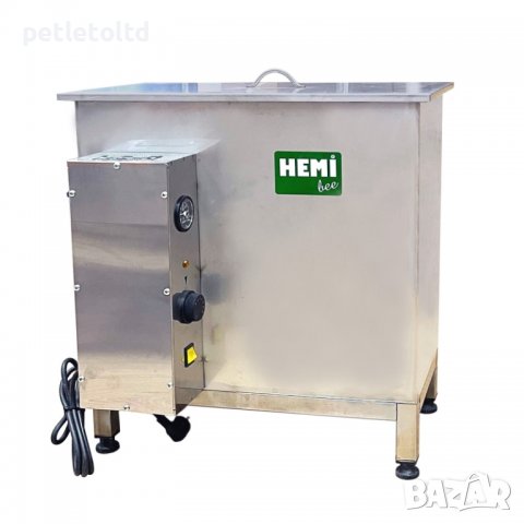 Центрофуги, Матуратори, Вани за разпечатване, Ножове, Работим по Програмите на ДФ Земеделие, снимка 14 - Селскостопанска техника - 20078362