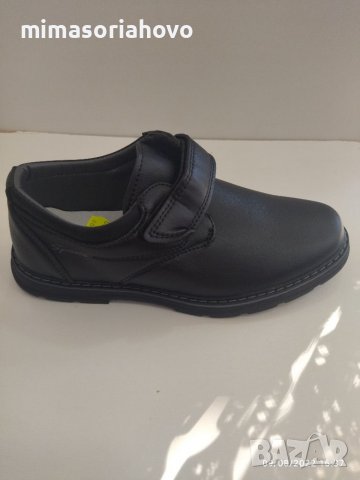 Детски обувки 6206, снимка 1