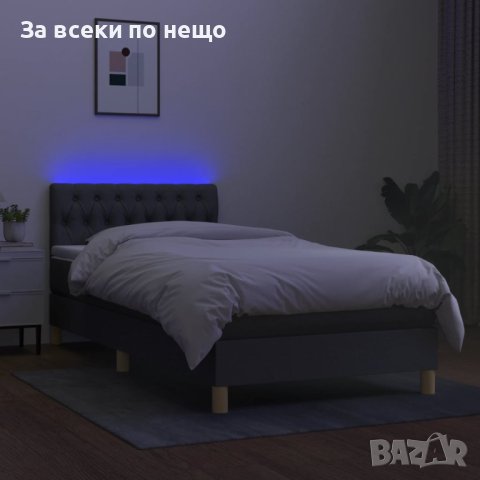 Боксспринг легло с матрак и LED, тъмносиво, 100x200 см, плат, снимка 2 - Спални и легла - 42425326