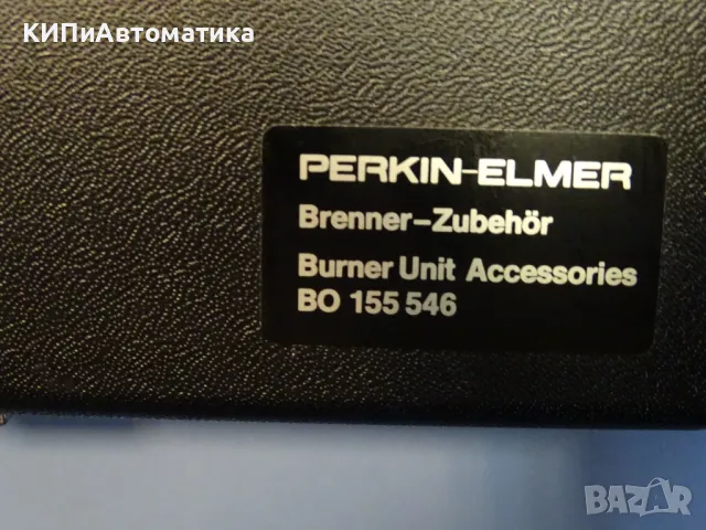 комплект кутии от резервни части за Perkin-Elmer Nebulizer Accessories, снимка 10 - Други инструменти - 49283833