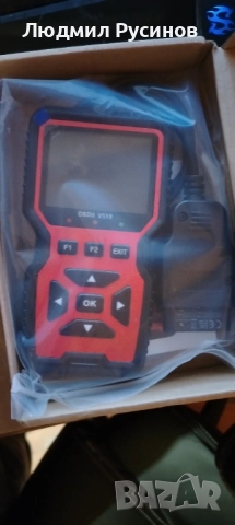 Уред за Автодиагностика OBD2 V519 2025, снимка 5 - Аксесоари и консумативи - 52294477
