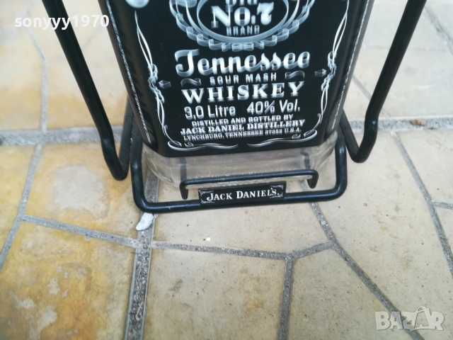 ДЖАК-ГОЛЯМО ШИШЕ 0612251743, снимка 11 - Колекции - 52672880