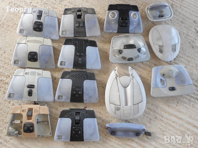 Плафони и огледала от Мерцедес, снимка 4 - Части - 31280230