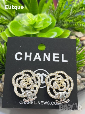 обеци от висококачествена стомана  chanel ysl saint laurent , снимка 2 - Обеци - 52940049