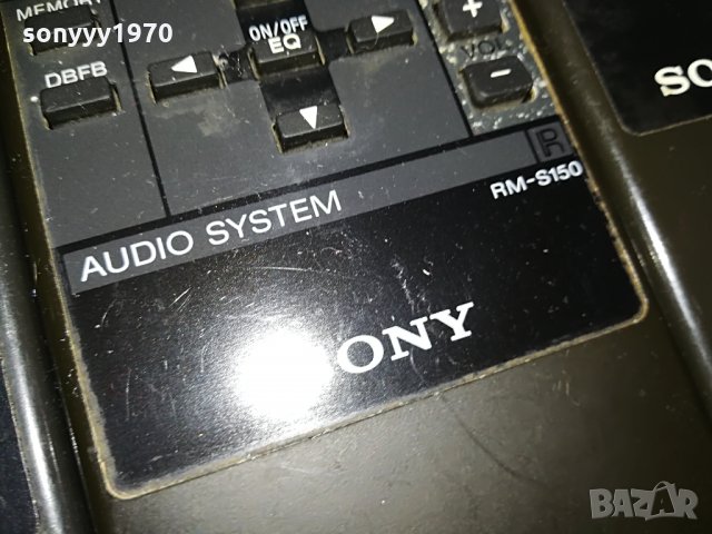 sony audio remote 125лв за бр, снимка 9 - Други - 29122911