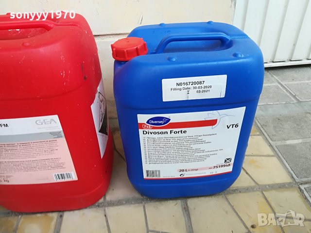 туби 20литра-по 20лв ЗА БРОИ, снимка 3 - Части - 29347207