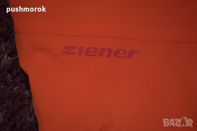 Ziener Telmo Ski Pant Men orange spice Sz 52, снимка 4 - Спортни дрехи, екипи - 31034493