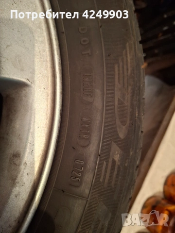 Гуми за опел, снимка 5 - Гуми и джанти - 53092186