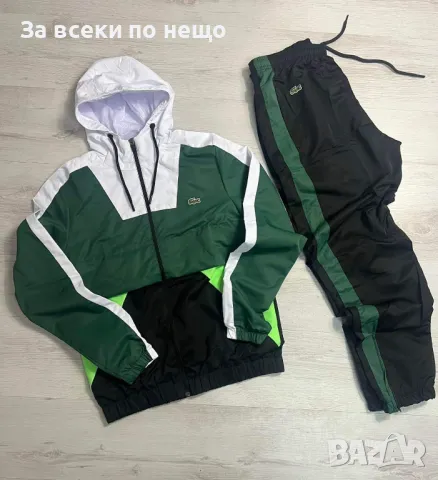 Мъжки шушляков спортен комплект Lacoste Код LFS100