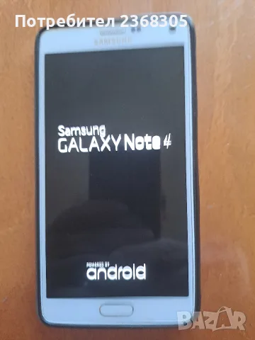 Телефон Samsung Note 4