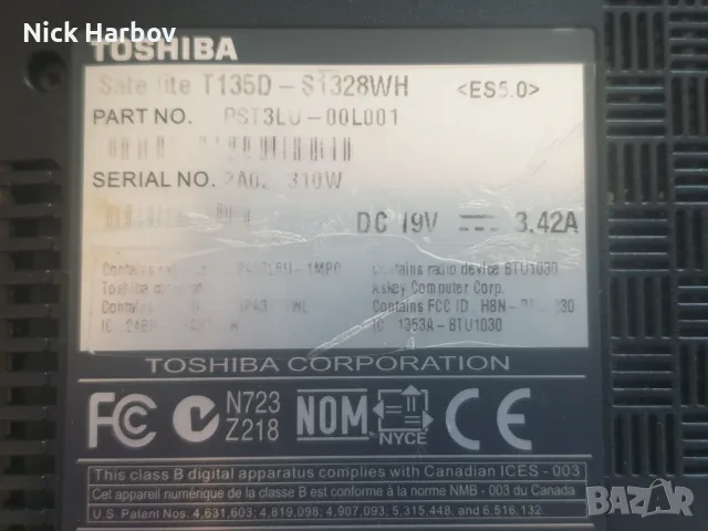 13.3-инчов лаптоп Toshiba Satellite T135D-S1328WH, снимка 4 - Лаптопи за дома - 55783751
