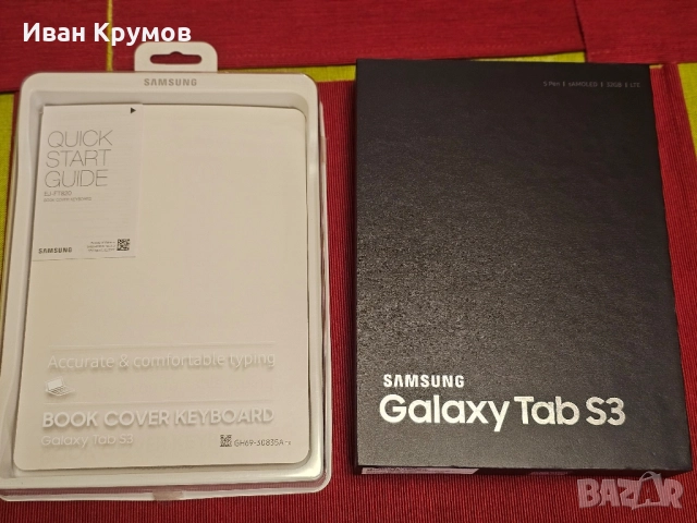 Samsung Galaxy Tab S3 9.7, снимка 4 - Таблети - 52483334