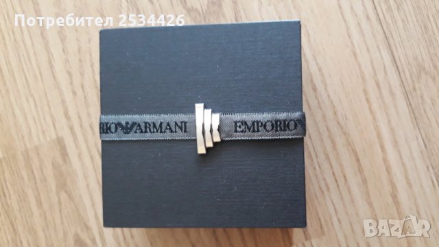 Кутия Armani, снимка 1 - Други - 29082837