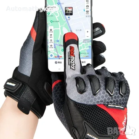 Мото ръкавици Automat, PA512, 2бр, Сини, L, XL и XXL, снимка 2 - Аксесоари и консумативи - 49325250