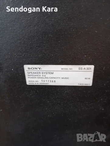  Единичен високоговорител Sony, снимка 3 - Тонколони - 50081505