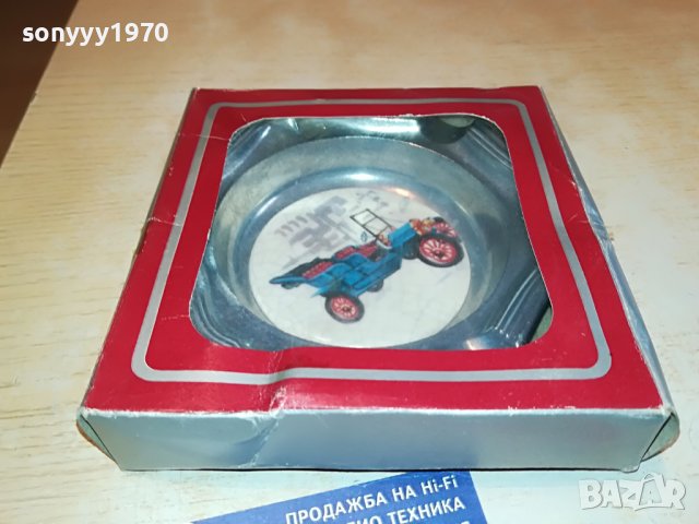 НОВ ПЕПЕЛНИК С КОЛА ОТ ГЕРМАНИЯ 0304230934