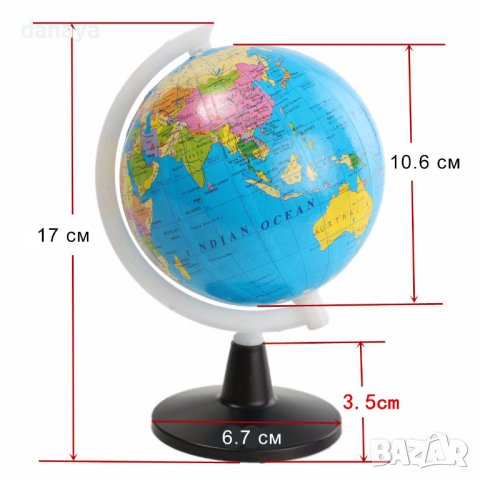 3623 Глобус географска политическа карта на света, диаметър 10.6 см, снимка 6 - Ученически пособия, канцеларски материали - 39995041