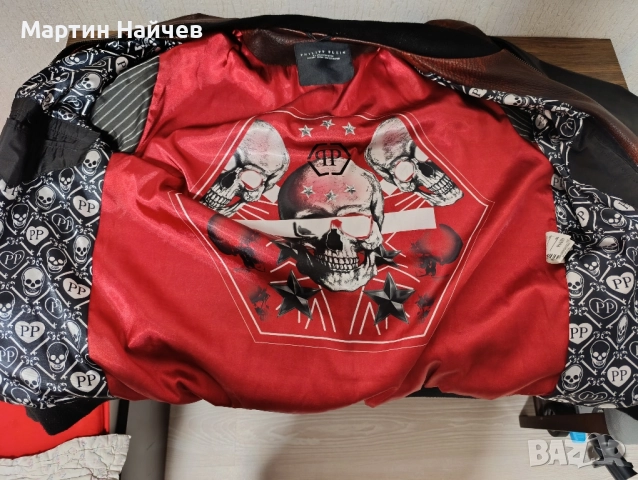 Кожено яке L, снимка 3 - Якета - 52309972