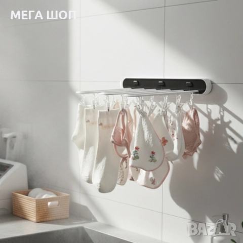 Самозалепваща се сгъваема стойка за сушене на дрехи с 24 щипки