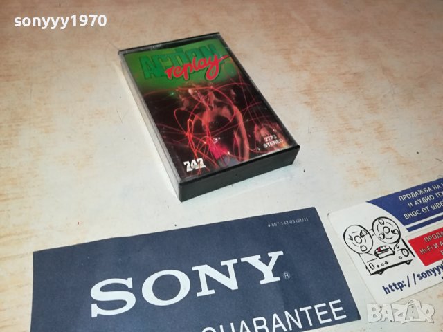ACTION REPLAY-ORIGINAL TAPE 0909231724, снимка 4 - Аудио касети - 42133859
