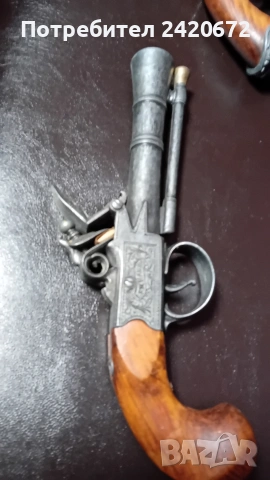 стари пищови, снимка 3 - Антикварни и старинни предмети - 53971727