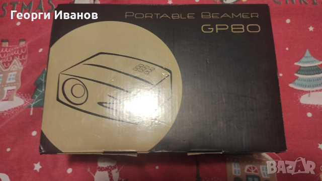 LED прожектор / LED проектор, снимка 5 - Плейъри, домашно кино, прожектори - 52859617