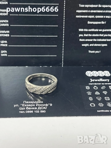 Сребърен пръстен 925 проба, снимка 3 - Пръстени - 52558849