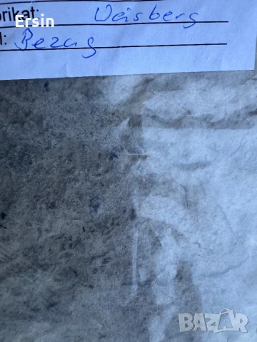 Оригинална тапицерия за Кемпер Weinsberg 2023 (Чисто нова)  , снимка 17 - Къмпинг мебели - 50539185