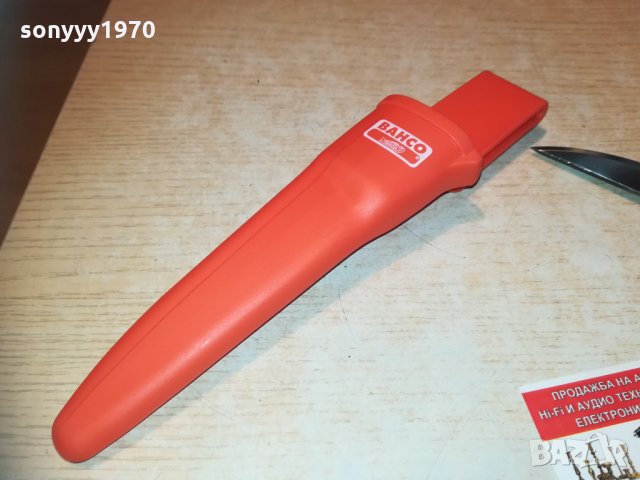 BAHCO SWEDEN 1502211756, снимка 8 - Ножове - 31826485