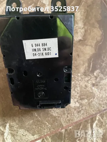 BMW e60 e61 контролер панел меню, снимка 2 - Части - 47711807