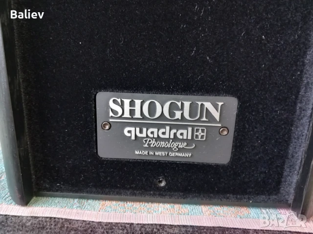 QUADRAL SHOGUN MK4 трилентови тонколони , снимка 4 - Тонколони - 51266534