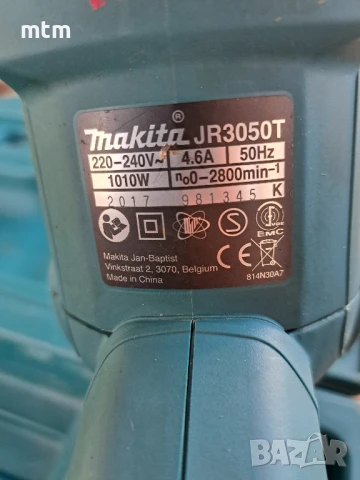 саблен трион макита , снимка 2 - Други инструменти - 51371986