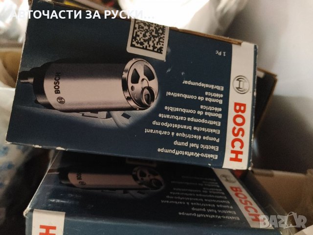 Авточасти Лада 2110,Калина,Приора нови налични на склад