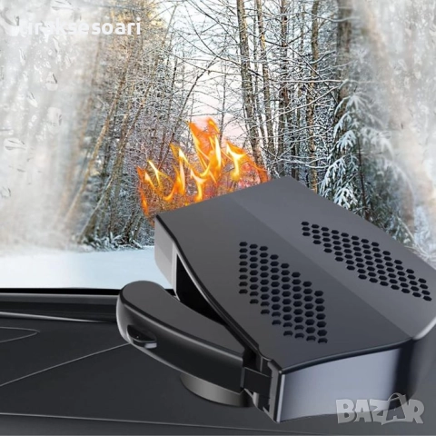 Автомобилна печка и вентилатор – 12V, 180W, 2 режима на работа, снимка 2 - Аксесоари и консумативи - 52057853