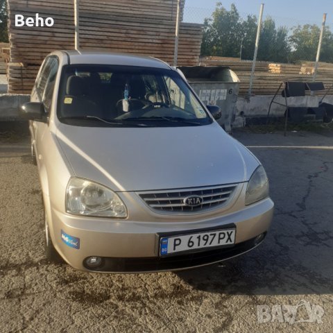 Киа каренс 2 Агу+АС