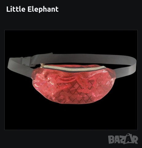 ​❤️ Ефектна червена чанта за кръст с холограмен отблясък/нова