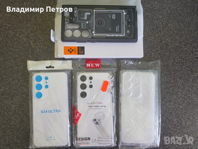 Samsung Galaxy S24 ULTRA 1TB Black (9м оставаща Гаранция към Yettel), снимка 11 - Samsung - 54235478