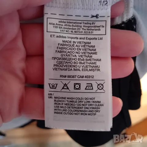 Тениска Adidas , снимка 7 - Тениски - 48020810