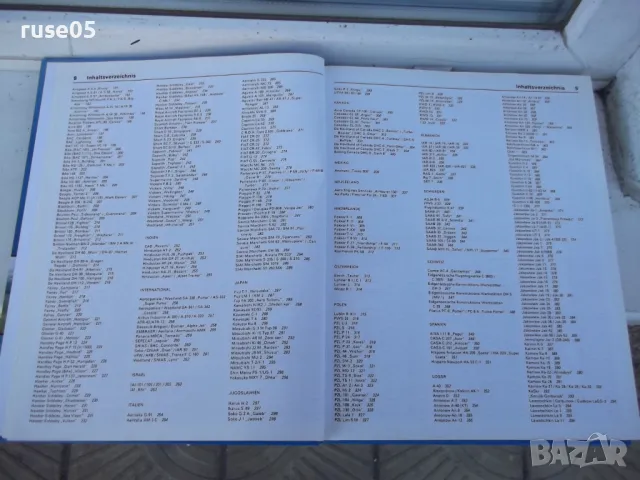 Книга "Das großе FLUGZEUG TYPENBUCH" - 612 стр., снимка 5 - Енциклопедии, справочници - 47655640