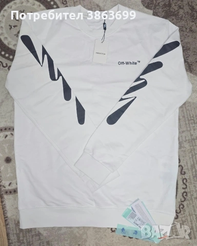 Суйтшърт Off-White закупен от Farfetch, снимка 2 - Суичъри - 54328244