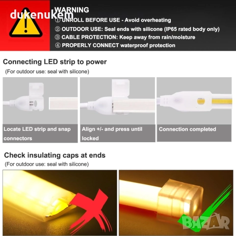 LED лента COB 3 м, 360 LED/м, 220V, IP65 водоустойчива, топла светлина, снимка 8 - Лед осветление - 52638213