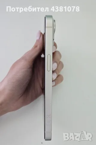 iPhone 14 128 GB, снимка 5 - Apple iPhone - 55922605
