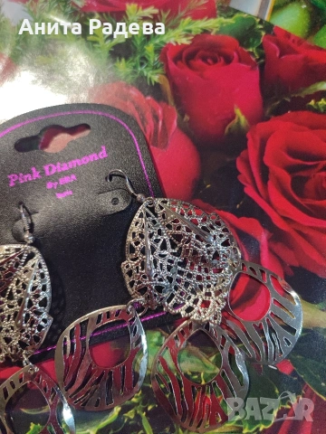 Трептящи обеци, снимка 2 - Обеци - 53173641