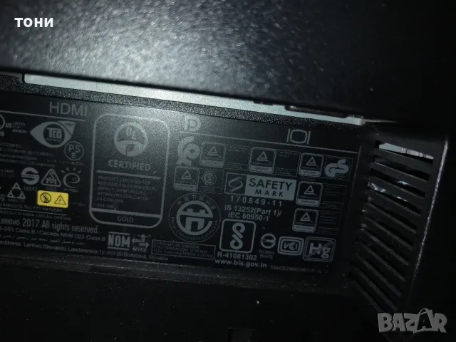 монитори Lenovo за части, снимка 4 - Монитори - 49185679